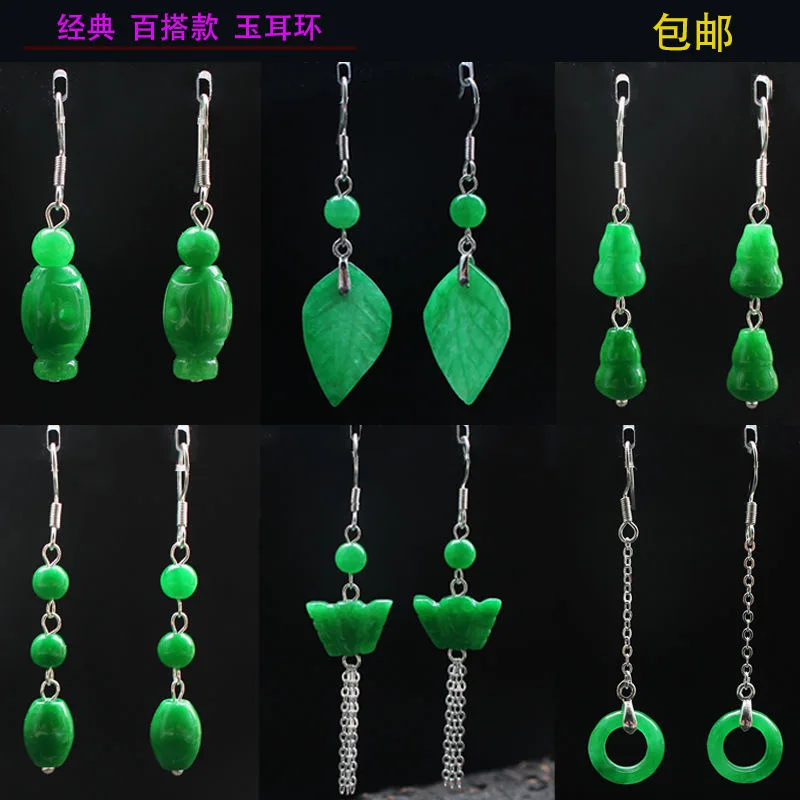 Women'S Fashion Jewellery - Boucles d'oreilles en perle de feuille