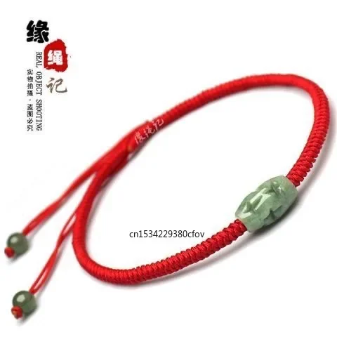 Women'S Fashion Jewellery - Bracelet de Perles Ajourées en Émeraude