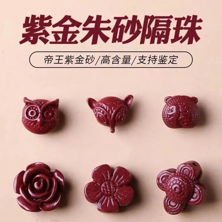 Women'S Fashion Jewellery - Cinabre naturel avec fleur de renard