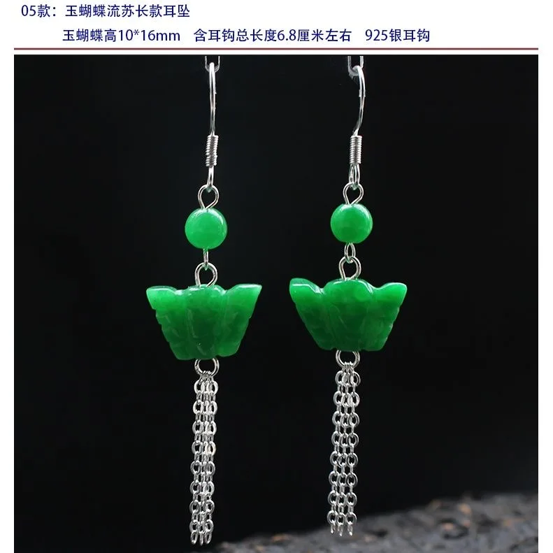 Boucles d'oreilles en perle de - Women'S Fashion Jewellery avis et prix