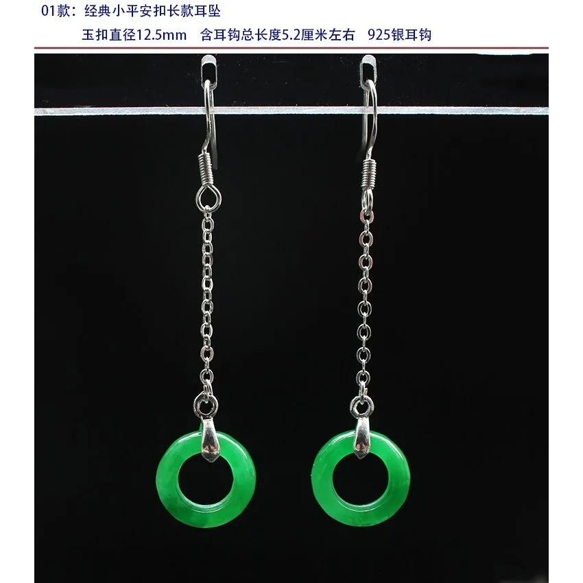 Boucles d'oreilles en perle de - Women'S Fashion Jewellery avis et prix