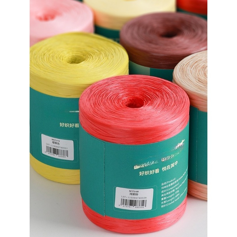 Fil de raphia 330g pour chapea - Straw Hat Summer avis et prix