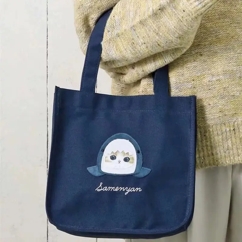 Sac fourre-tout en toile fait  - Canvas Tote Bag avis et prix