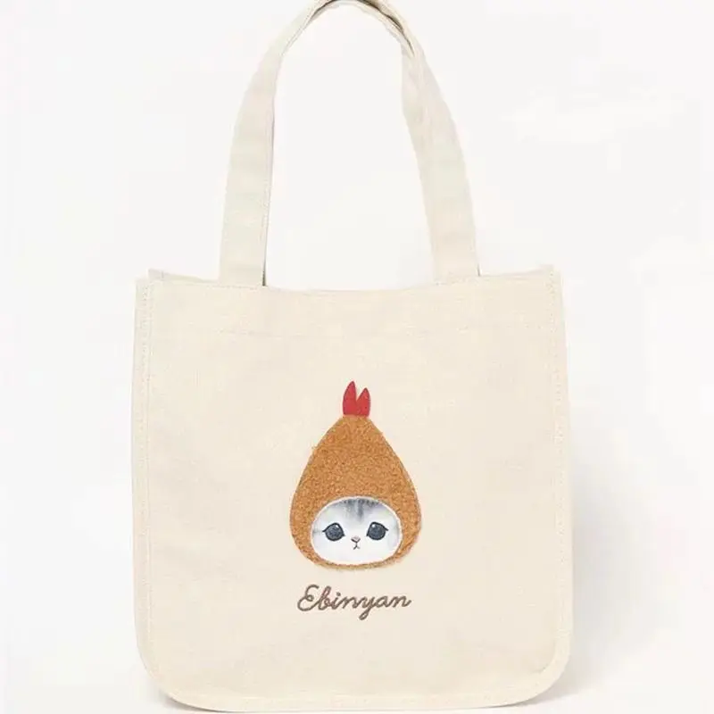 Sac fourre-tout en toile fait  - Canvas Tote Bag avis et prix